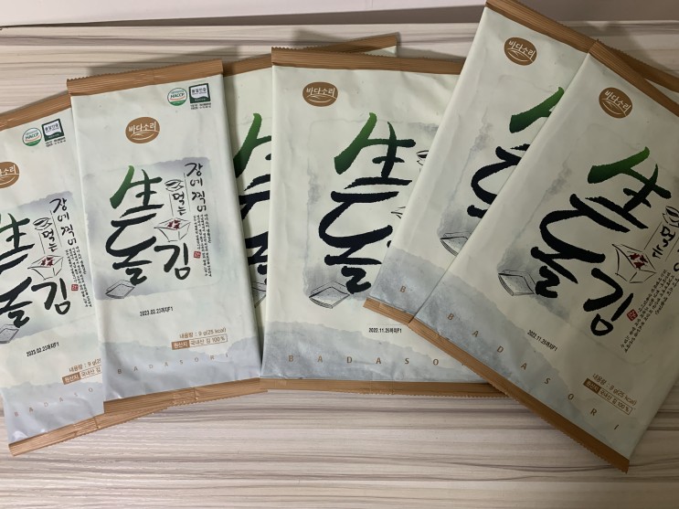 바다소리) 두번 구운 곱창 생돌김 :: 바다향이 느껴지는 김 추천