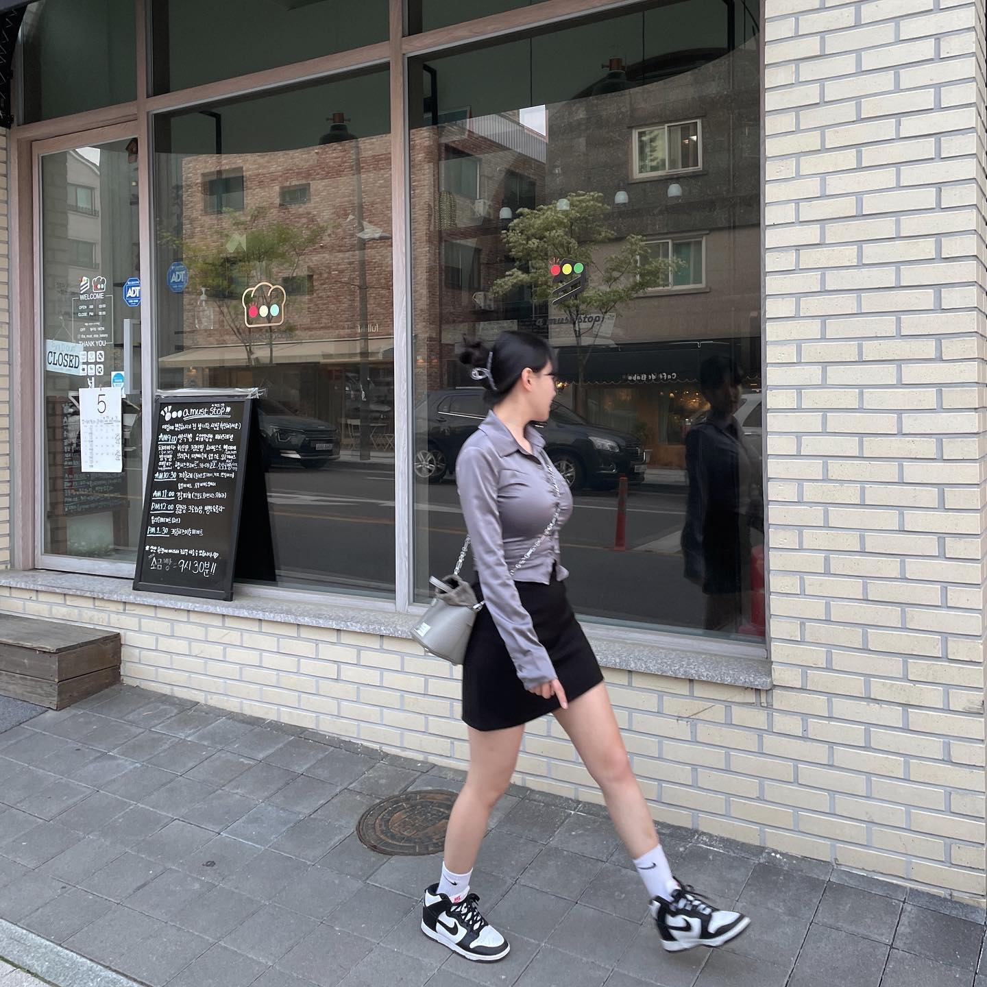 콘텐츠