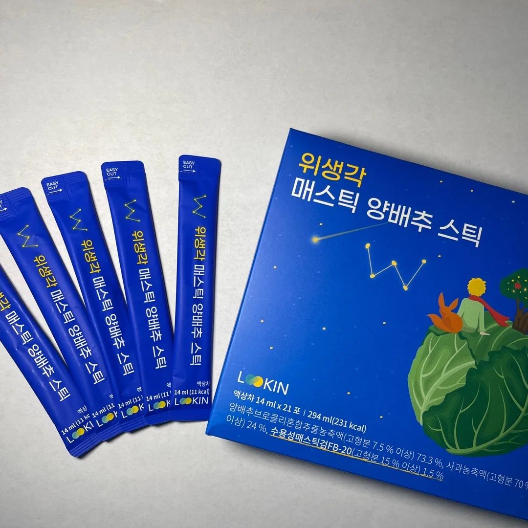 민경이°네 on Instagram: “#광고 #협찬 [루킨 맑은목 배도라지 생강 스틱] 위생각 매스틱 양배추 스틱 언제나 그렇듯 100% 국내산 재료와 양배추의 비린향과 매스꺼움을 겉어내고 목넘김은 부드