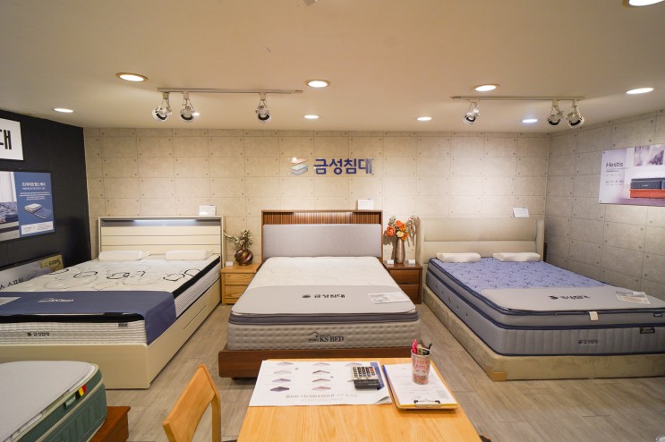 아현동가구단지 금성침대 서대문점에서 딱 맞는 편안한 침대 찾았어요!!