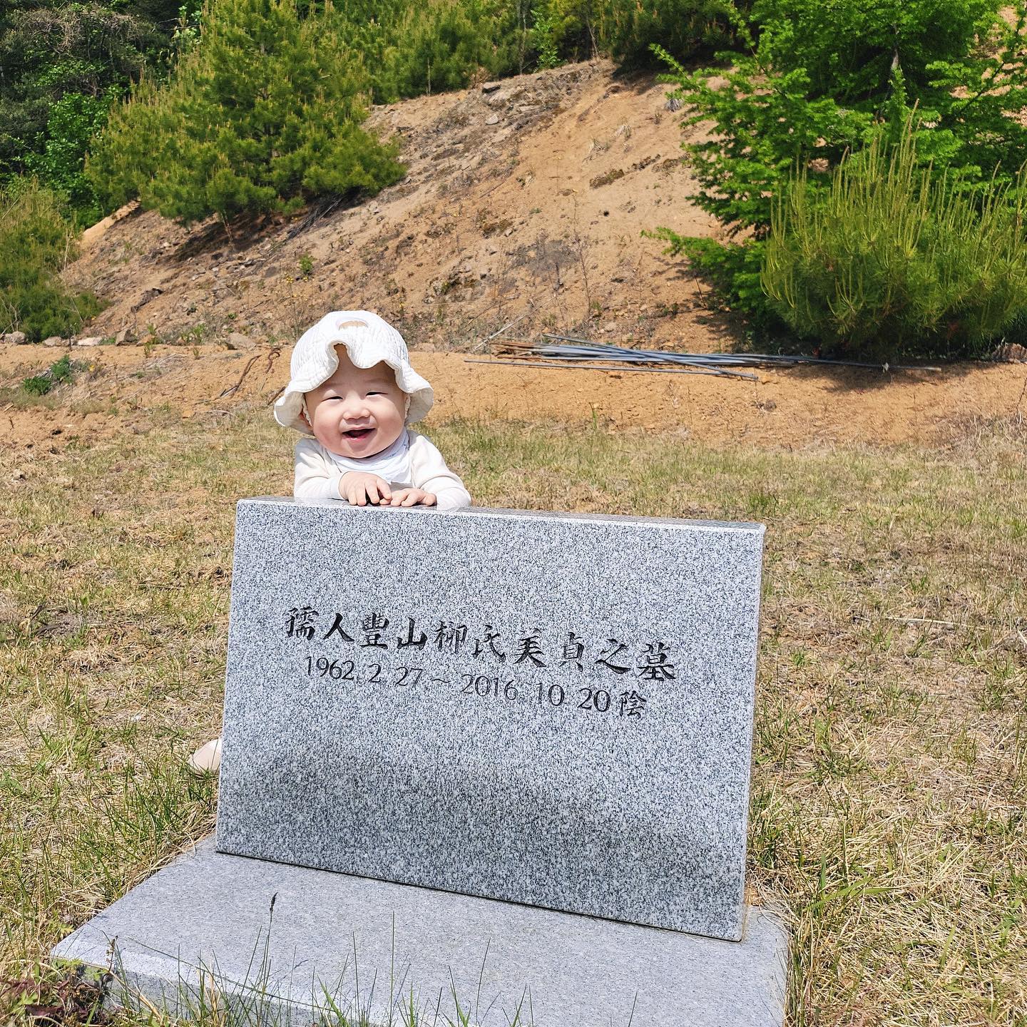 무적이 할미보러 갔다 와써요~
