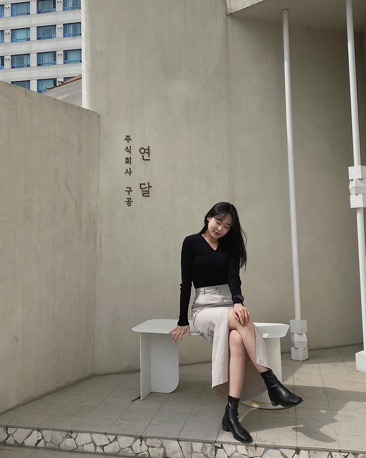 콘텐츠