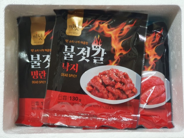 매워서 더욱 맛있는 끼닛 오징어/낙지/명란 불젓갈
