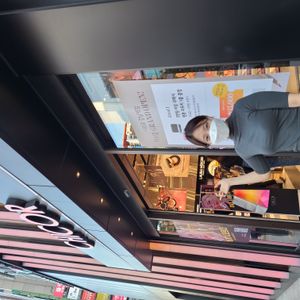 [강남역점] itfer 잇퍼