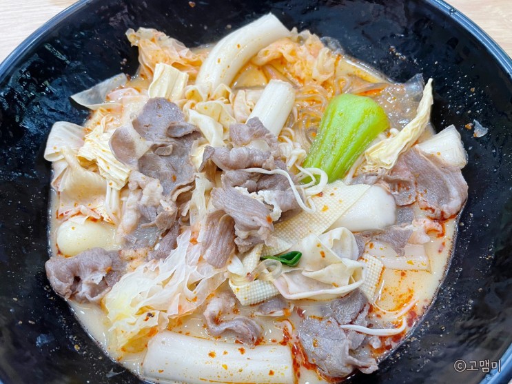 인하대역맛집 마부마라탕 인하대점에서 마라탕 한그릇 드세요!