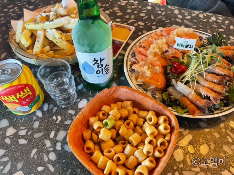 마곡에서 제주여행한 썰 / 발산역 술집 탐라포차 마곡 놀거리 많은 곳 맞네