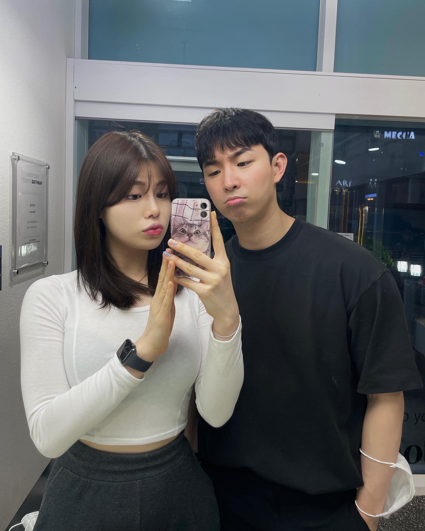 콘텐츠