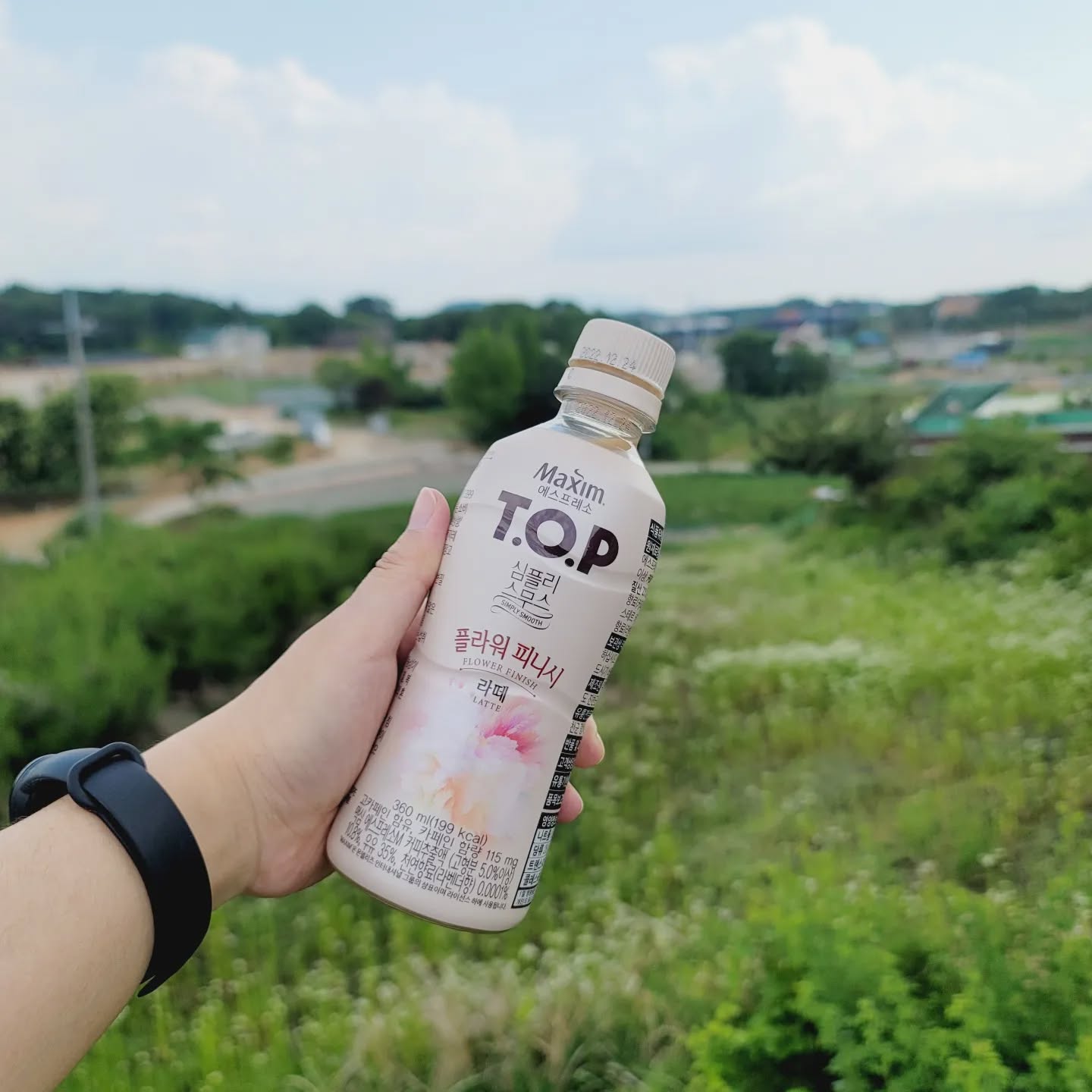 일하다가 휴식겸 나와서 커피한잔♡
#맥심티오피플라워피니시 #플라워피니시 #산뜻모먼트챌린지