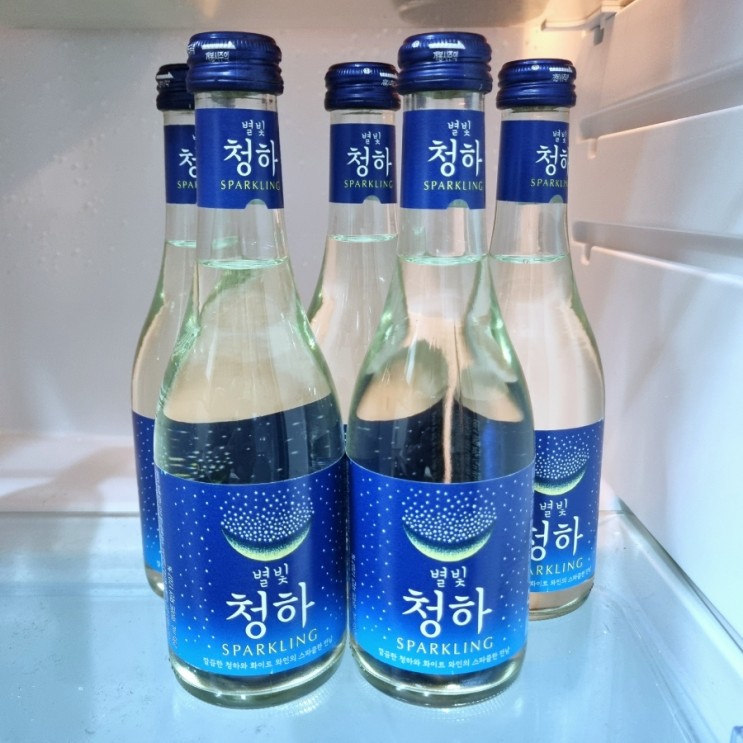 (별빛 청하): 나 홈술 위해 태어남
