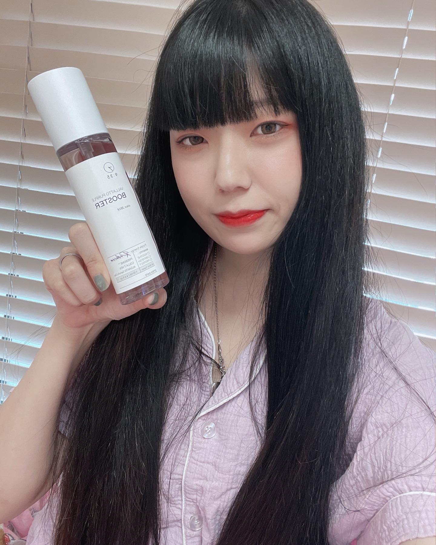 보라색 잠옷
보라색 화장품패키지 ♡ﾟ･｡♥｡･ﾟ♡ﾟ･｡♥｡