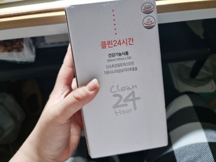 다이어트보조제 화장실 단골 클린24시간