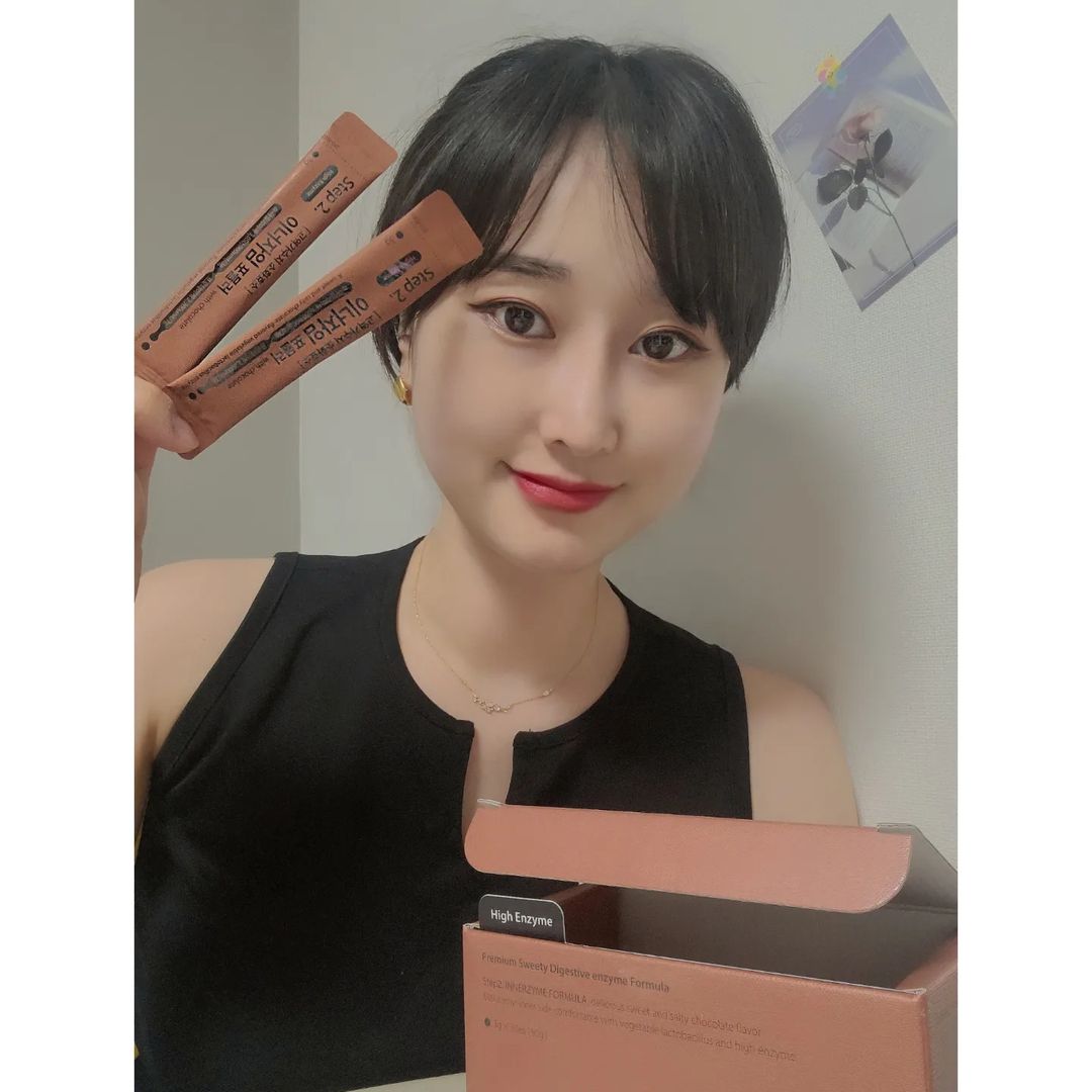 상화❤ on Instagram: “#협찬 ✔️[eoe]이너자임 포뮬러 효소🍫🍫✔️ 이것저것 맛있는게 넘치는 요즘 맛난거 먹으면서 효소먹기도 필수잖아요!❤ 이 때까지 먹어본 효소 중에 제일 맛있는 이
