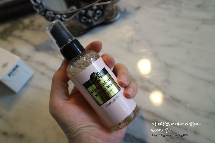 입솜 강예빈 미스트 써봤어용! 반짝반짝