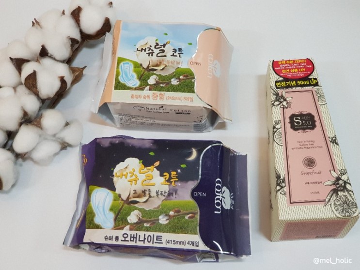 안전한 생리대 내츄럴코튼 미국산 100% 순면커버 & 여성청결제