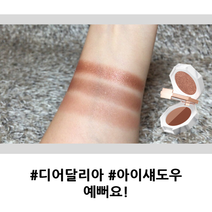 에피의 하루 : 네이버 블로그