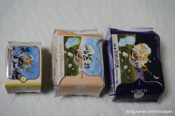 생리대추천 검증된 내츄럴코튼