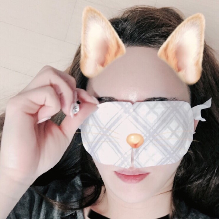 수면안대 추천 - 건조한 눈에 촉촉한 숙면을 도와주는 아이스팀마스크는 여행필수템 !