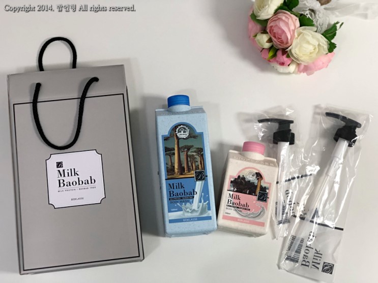 밀크바오밥 바디워시 향기 좋아요