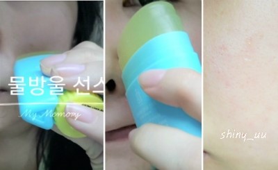스킨케어 마무리단계 선스틱 추천:)dhi 물방울 선스틱 후기