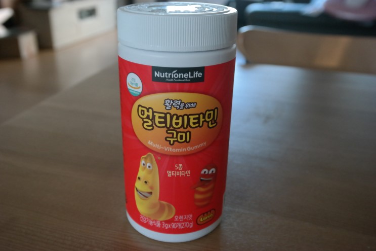 [멀티비타민] 맛있게 관리하는 온가족 건강구미_멀티비타민구미, 비타민C구미
