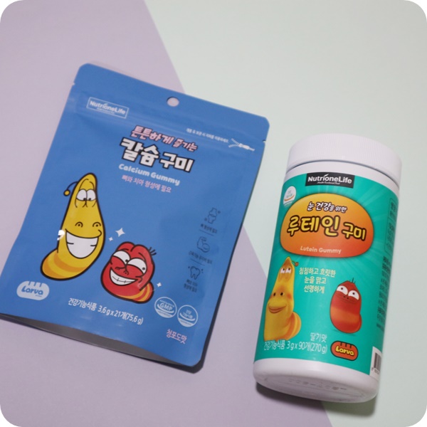 루테인 구미로 건강하고 맛있게 관리하기