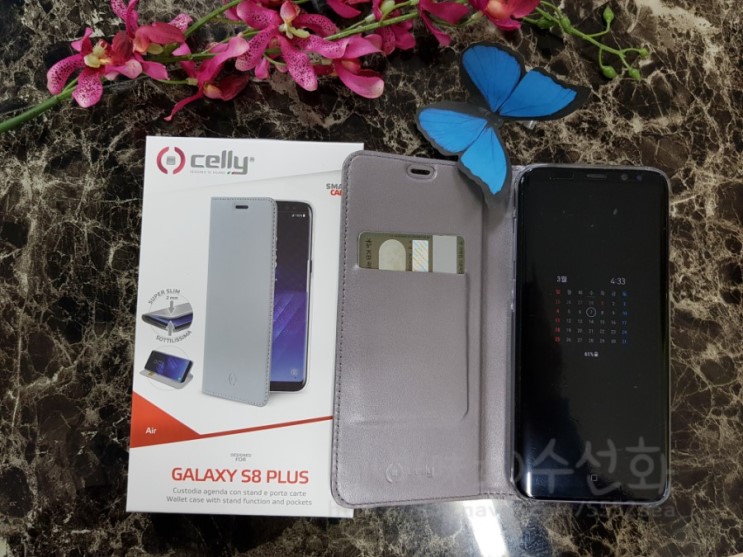 갤럭시 S8가죽케이스추천