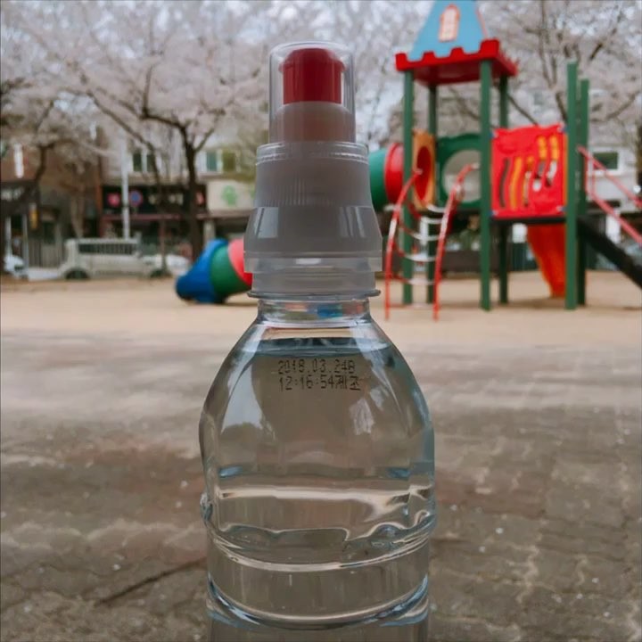 먹는거 좋아하고 요리 좋아하는 새댁🤔 on Instagram: “내가 사랑하는 #비타민음료 #팝캡 물병에 까우고 누르면 #비타민워터 되지요👍👍👍 하나에 우리몸에 필요한 8가지 #비타민 가득가득 들어있어요😉 #석류 맛이라서 더 좋은 #멀티비타민 - - @popcapkorea - #인스타그램 #인스타 #인스타라이프…”