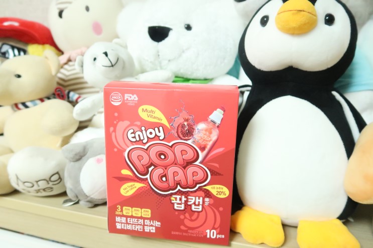 비타민음료, 운동후 또는 여행가서 내 몸을 위한 팝캡 멀티비타민