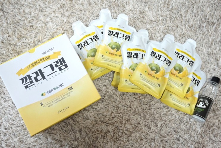 깔라만시다이어트 ‘깔라그램’과 함께 하는 5일간의 디톡스!!!