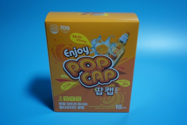 비타민음료 팝캡 ,언제어디서나 간편하게!