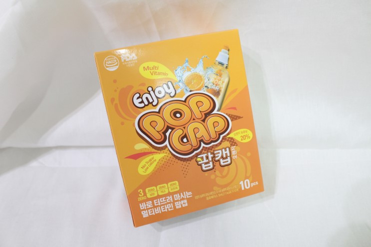 비타민음료 '팝캡 멀티비타민', 재밌고 간편하게 비타민 챙기기♬