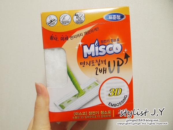 정전기청소포 하면 미스코 청소포! 미세먼지까지 한번에 쓱~