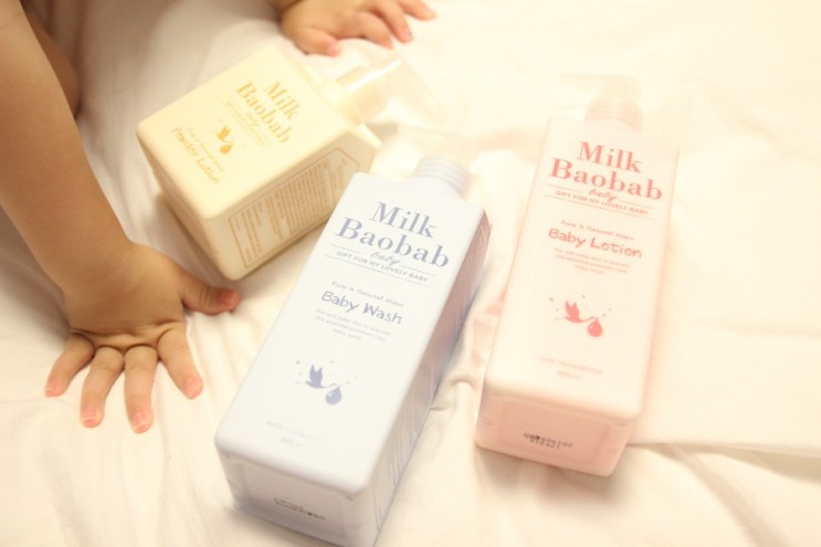 베이비로션, 베이비워시 밀크바오밥세트로 준비했어요