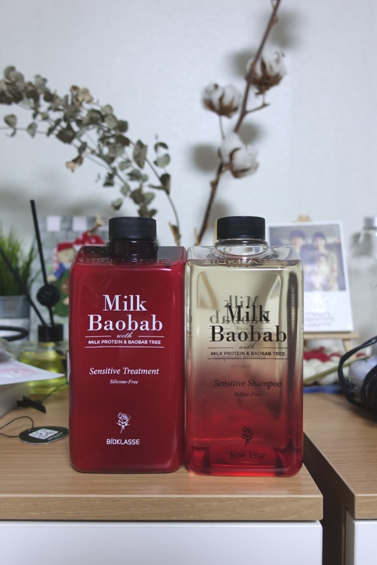 밀크바오밥 센서티브 샴푸, 센서티브 트리트먼트 사용해봤어요!