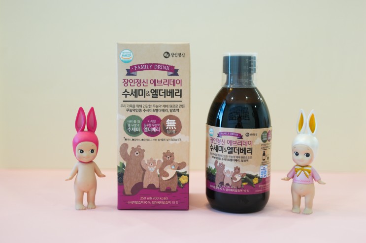 천연 면역력 강화 영양제, 장인정신 에브리데이 수세미엘더베리 복용 후기!