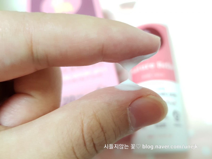유아아토피샤워 후 진정보습로션으로 마무리