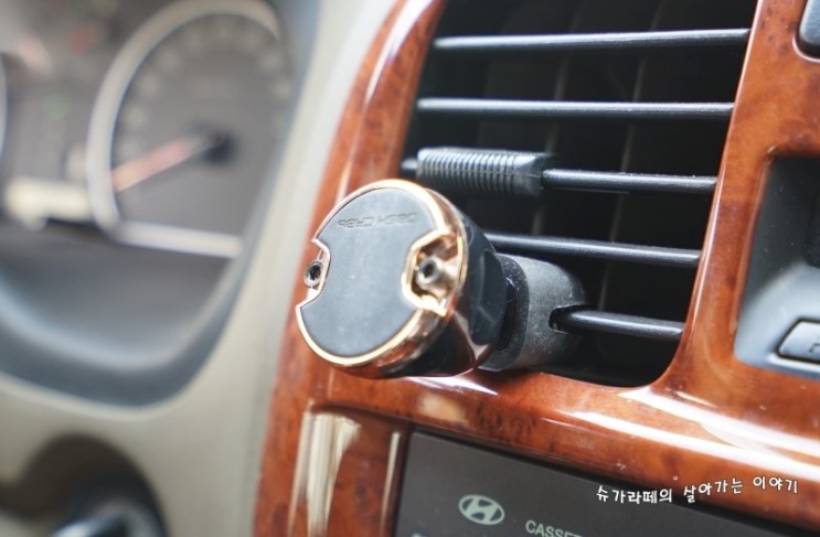 차량용 핸드폰거치대 떨어질 걱정없는 대쉬크랩 터그 