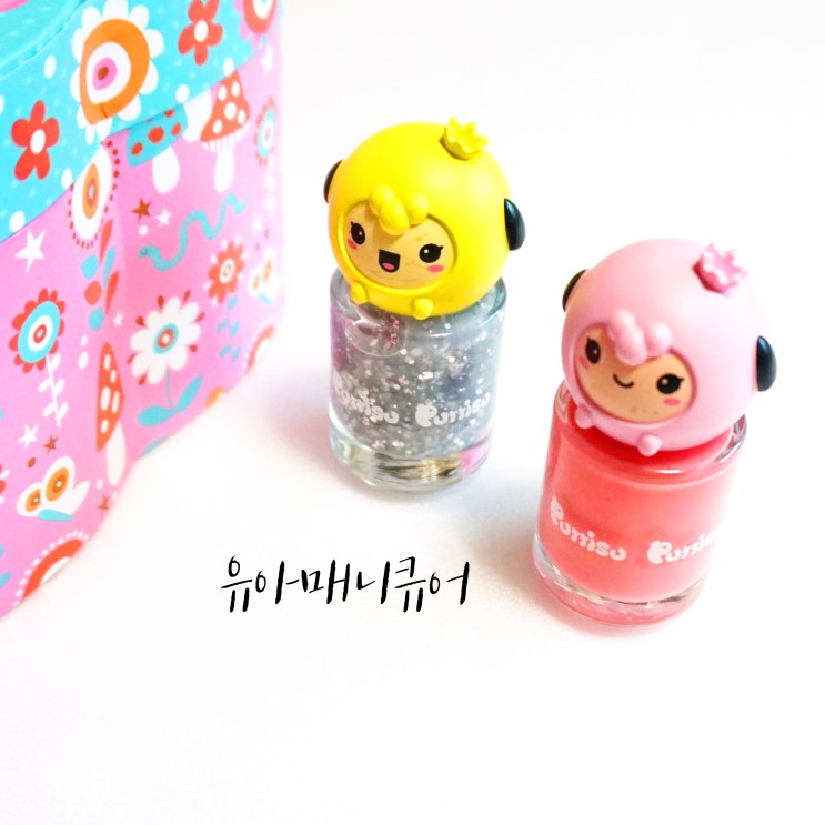유아매니큐어 , 뿌띠슈 글리터팡팡네일로 blingbling 예뻐지기.