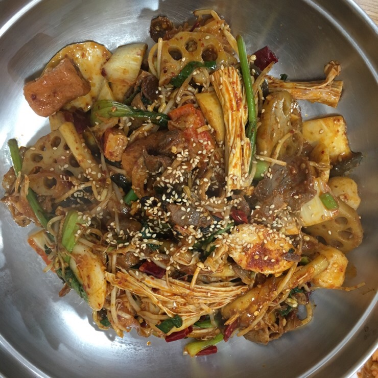 건대입구맛집 -전통중경마라샹궈 메뉴/가격