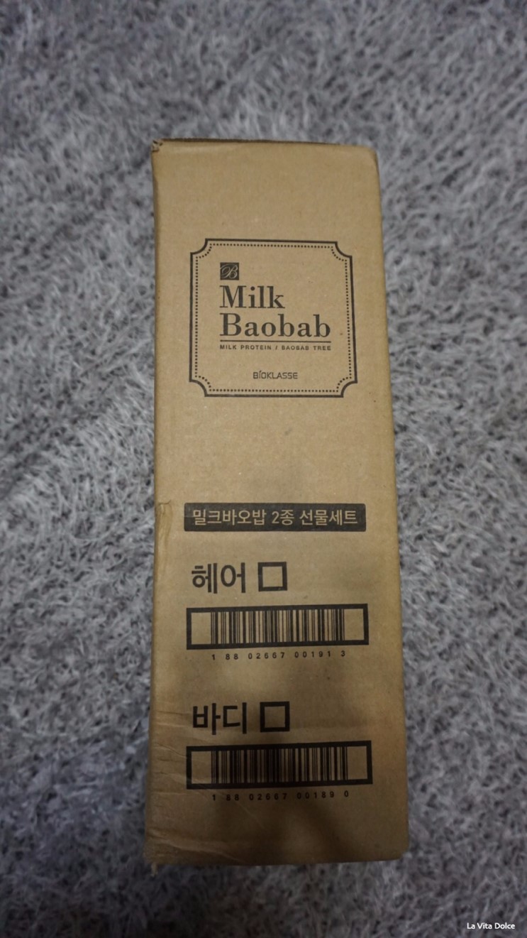 건조하고 푸석푸석한 머릿결, 밀크바오밥 헤어샴푸, 헤어트리트먼트로 관리하기!