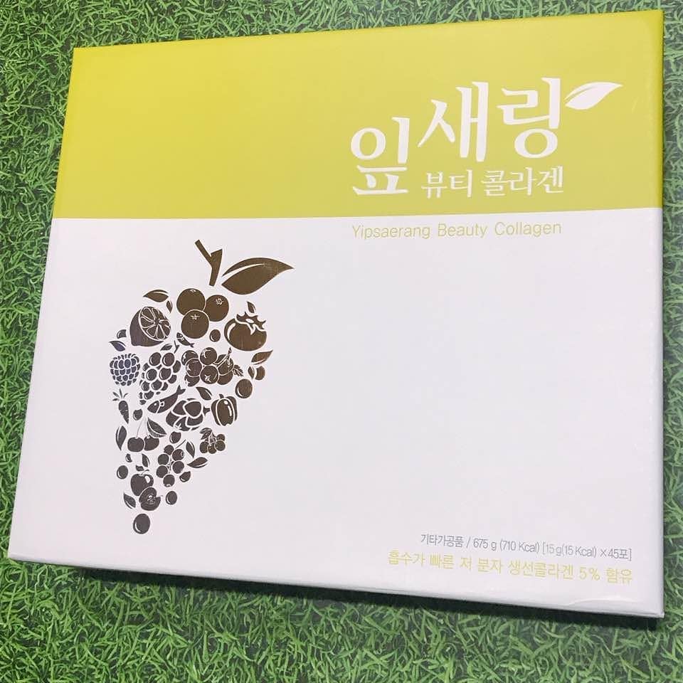 보글보글 on Instagram: “잎새랑 뷰티콜라겐이 창사 7주년 기념으로 특별 할인을 하더라고요  이건 15포씩 세상자에요 고욤잎 샐러리 도라지 황금등 천연추출물과 베리류 과일야채 혼합추출물로 맛난 젤리 형태로 피쉬 콜라게노가 히알루론산의 효과가 좋아요 저분자 피쉬 콜라겐 이라…”