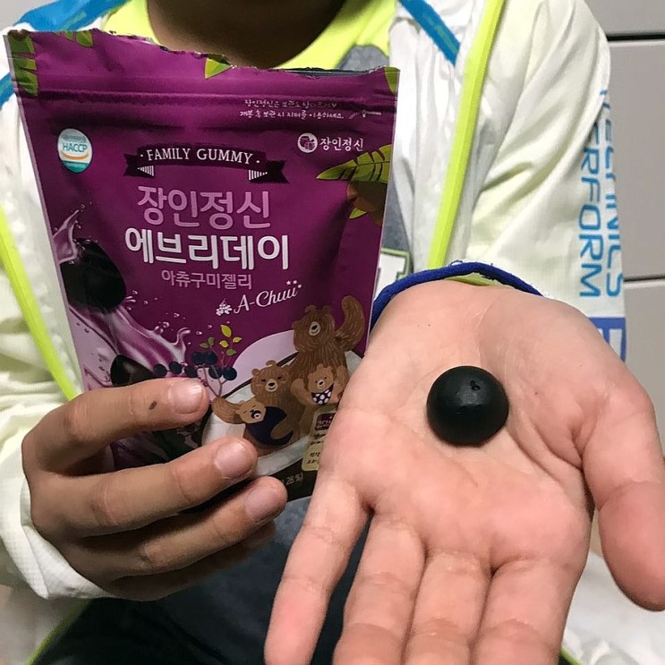 아이들이 좋아하는 엘더베리젤리 코코넛슈가 균형있는 영양공급 아츄구미젤리