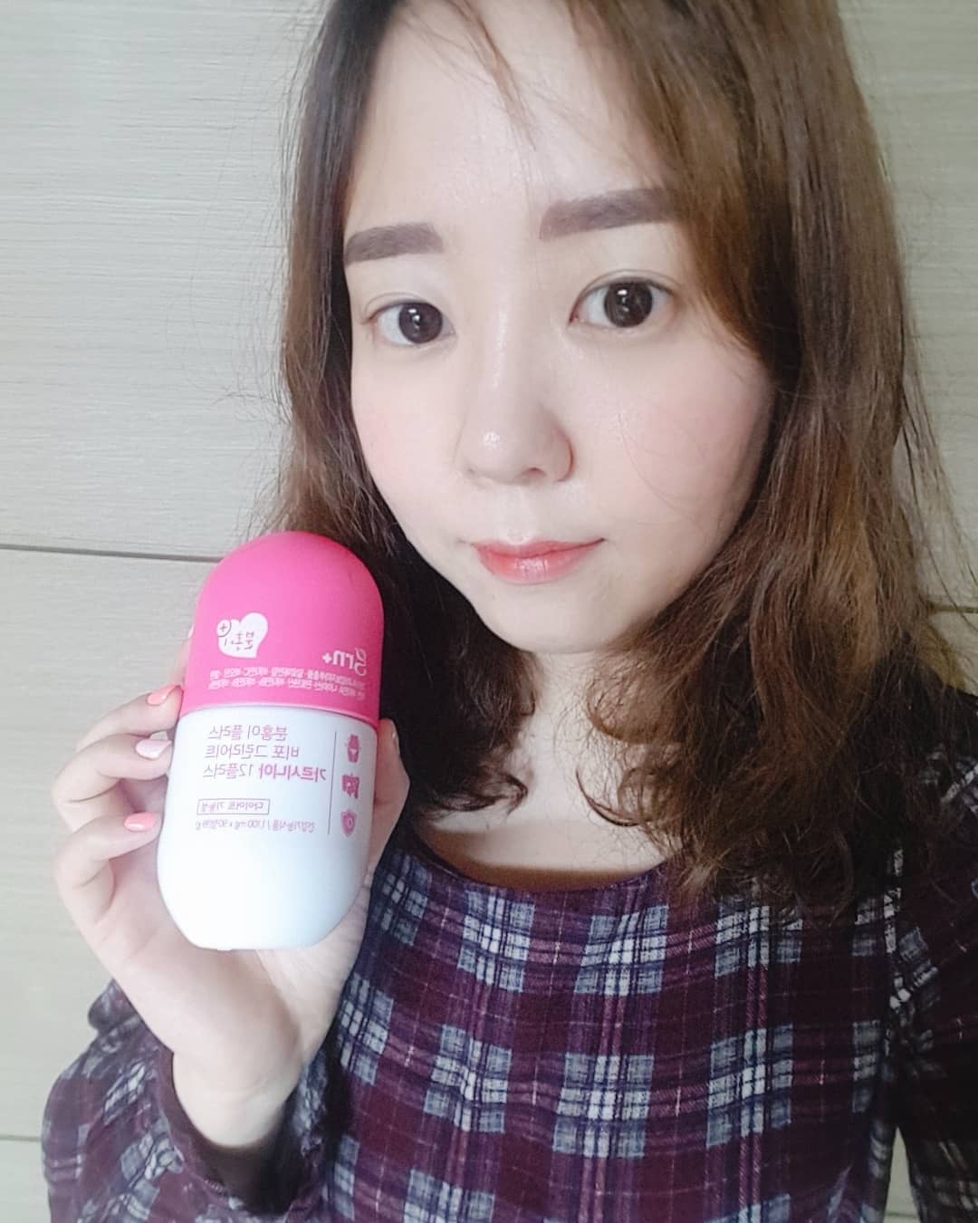 @dalyu1 on Instagram: “#다이어트 . 요즘 최대 고민이었던 다이어트 살빼고 싶은데 마음대로 되지않고 식욕조절이 힘들어 #다이어트보조식품 알아보다가 먹게된 grn초록이분홍이 . 요거먹는다고 살빠지는건 아니지만 안먹는것보단 좋고, 탄수화물 흡수를 조금은 줄일수 있어 좋댱♡.♡…”