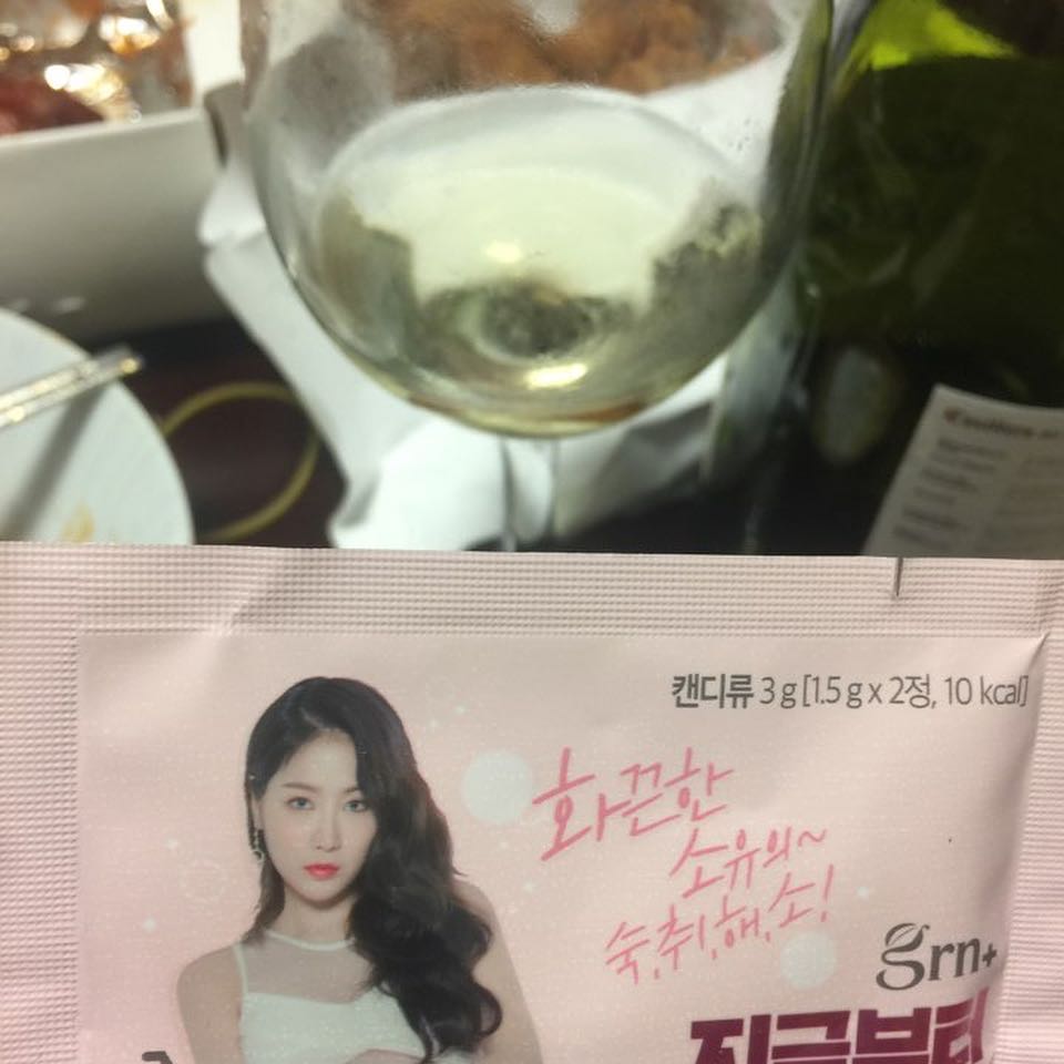 달빛별빛 on Instagram: “이틀연속 술자리, 그래도 숙취해소 없어서 좋으다 스트레스야 물럿거라  #grn, #지알엔, #grn지금부터안티이불킥, #grn안티이불킥, #안티이불킥, #숙취, #숙취해소, #편의점, #술스타그램, #회식, #직장인스타그램, #술자리,…”