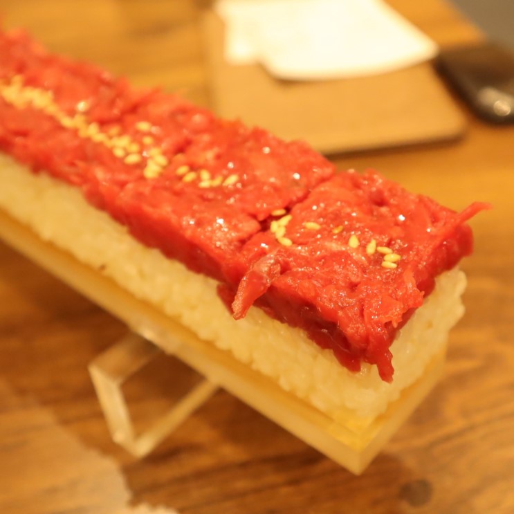 명동 맛집, 고요남 명동점에서 맛있는 육회 초밥 먹자!