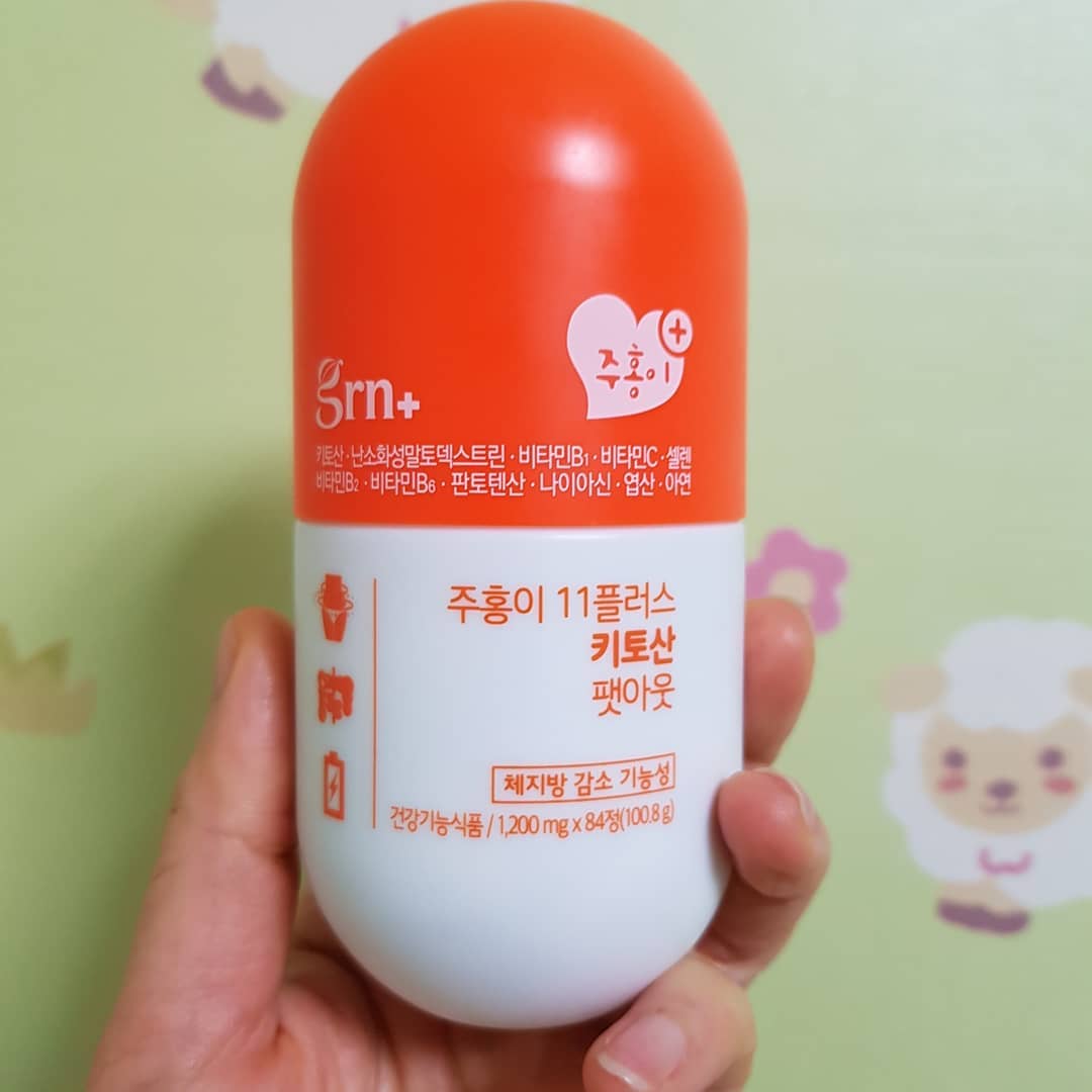 홍지숙 on Instagram: “#소유다이어트로 유명한 #grn 주홍이는 키토산 성분이 들어있어 체지방 감소에 도움을 주고 원활한 배변 활동을 도와주는 #주홍이 화장실을 잘 안가는데 주홍이 덕분에 매일은 아니지만 이틀에 한번 가고 있어요 다가오는 여름을 위해 주홍이 열심히 챙겨먹고…”
