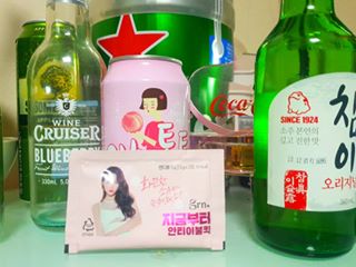Yezi kim on Instagram: “#grn 에서 #grn안티이불킥 숙취해소제가 왔어요🍺 지알엔에서 단기다이어트 제품만 판매하는줄 알았는데 숙취해소제도 있었다니 신기방기 😶😶 제가 딱히 술자리 안가도 자기전에 술 마시고 그러다보니ㅋㅋ 제 방에 술병이 잔뜩하고 그만큼 그냥 마시다 취하면…”