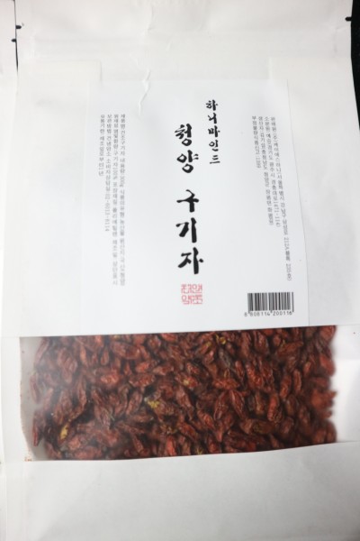 좋은 건 같이 써요_하니마인드 구기자