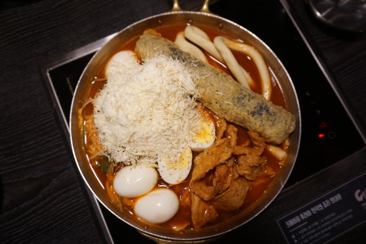 역삼역맛집 :: 즉석떡볶이&술을 함께 즐기는 역삼어반스커트의 크레이지후라이 PUB