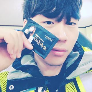 뽀삐 on Instagram: “직장생활의 필수 아이템 미누  #minu #미누 #미누숙취킬러 #minu숙취킬러 #숙취킬러  #숙취 #숙취해소 #숙취해소제 #술스타그램 #회식  #직장인스타그램 #술자리 #술스타그램🍻 #숙취그램 #미누숙취해소제 #과음 #미누숙취해소 #음주 #술쟁이…”